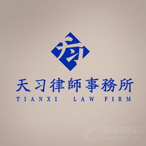 連鎖加盟合同法律風(fēng)險及應(yīng)對策略