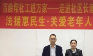 免費(fèi)法律咨詢 勞動工傷、交通事故、債權(quán)糾紛等專業(yè)律師服務(wù)在重慶